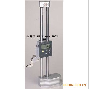 192-632-10Ը߶ȳ߲ձMitutoyoԭװ0-600mmֻ