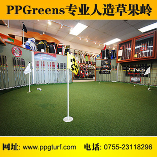 PPGreensڸ߶룬ݹ룬߶