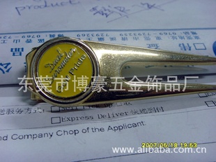 Ͻ桢桢߶桢桢