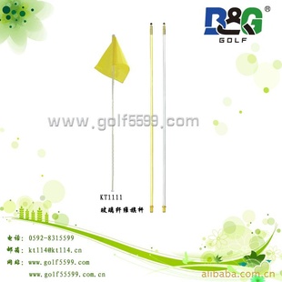 B&Gֱ߶