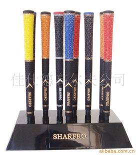 ߶հ,GolfGripSHARPRO