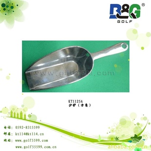 B&Gֱ߶ɳ