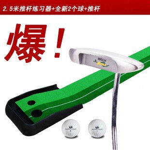 2.5׸߶Ƹϰڸ߶ϰװ