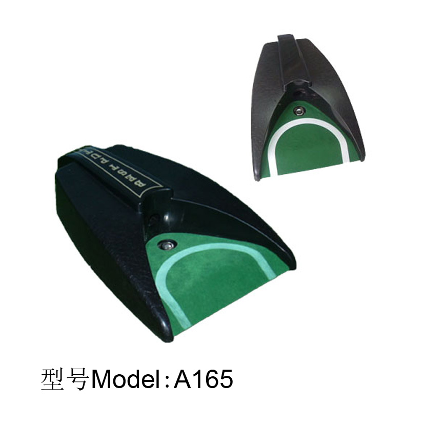 Ӧ߶ԶA165
