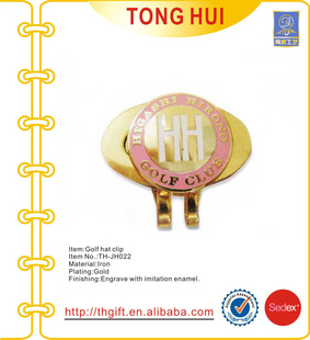TH-HH022߶ñнƽ߶ñи߶ñ