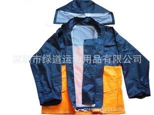 ڳֱ߶PVCraincoat