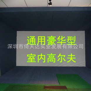 нڷģ߶豸(ETD)(ͼ)