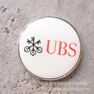 ͨñи߶ñдñUBS߶ñ