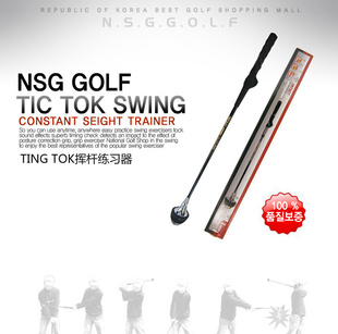 NSGGOLF߶TIC-TOKӸϰ