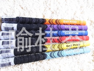 高尔夫球杆高尔夫配件GOLFPRIDE高尔夫握把
