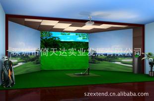 深圳倚天达承建ETDGolf室内模拟高尔夫,室内高尔夫练习器