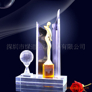 golftrophy߶ˮˮ