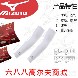 miznuo߶ɹ