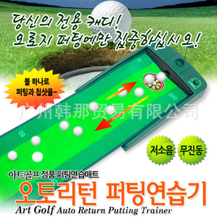 ZENGOLFƸϰԶز߶ϰ