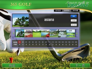 ڸ߶365Golfģ