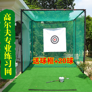 golf߶3*3ףɶ߶ϰ߶