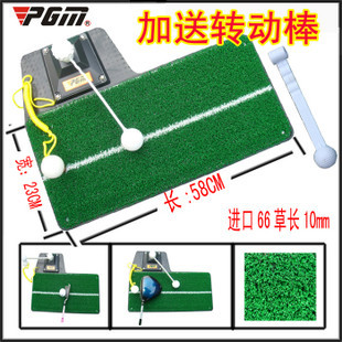 厂家高尔夫室内练习器GOLF高尔夫挥杆练习器