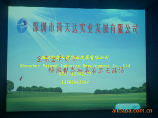ڷģ߶豸