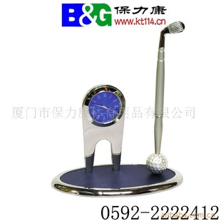 B&Gֱ߶Ʒ