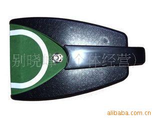 ߶ϰԶ߶綯