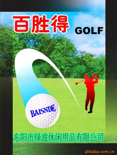 ߶golf߶