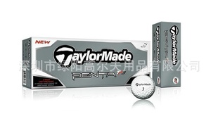 TaylorMadePentaTP