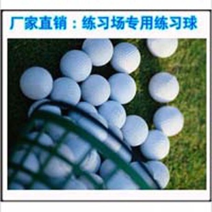 Ҹ߶GOLF߶ϰ˫հ