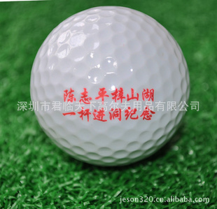 ߶LOGO3˶һ˽-3