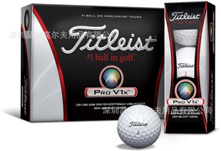 TitleistProV1X߶4