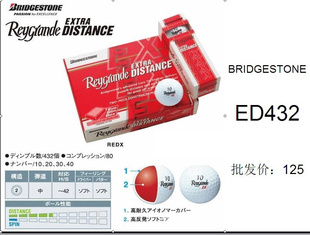 2011¿ʽ߶BRIDGESTONREYGRANDE