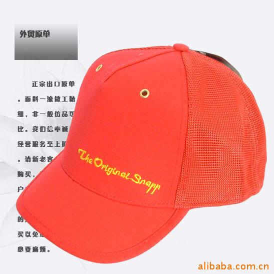 SNAPP糱߶ñ/ñ/˶ñ