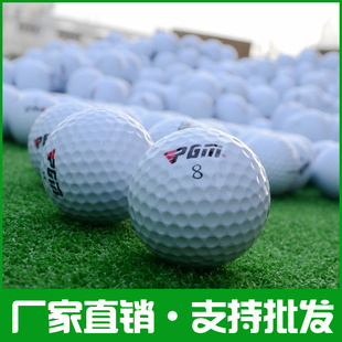 PGMgolfϰ߶˫߶ϰ߶