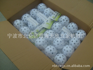 PP塑料练习球,玩具球,洞洞球,GOLF高尔夫练习球