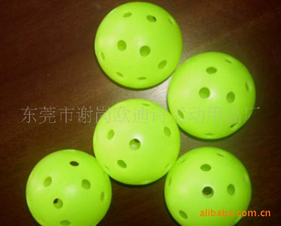 高尔夫洞洞球,高尔夫礼品球,高尔夫空心球,高尔夫练习球,高尔夫球
