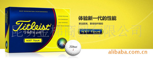 titleistóTitleistNXT&reg;Tour߶