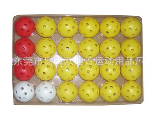 高尔夫空心球/高尔夫有练习球/高尔夫儿童玩具球/高尔夫洞洞球