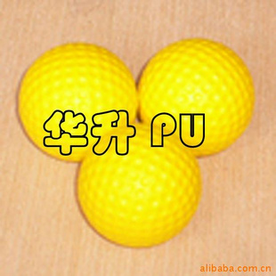 PU߶PUѹPU