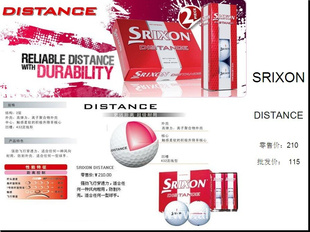 2011¿ʽ߶srisondistance