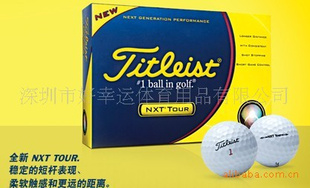 TITLEIST/NXTTOUR