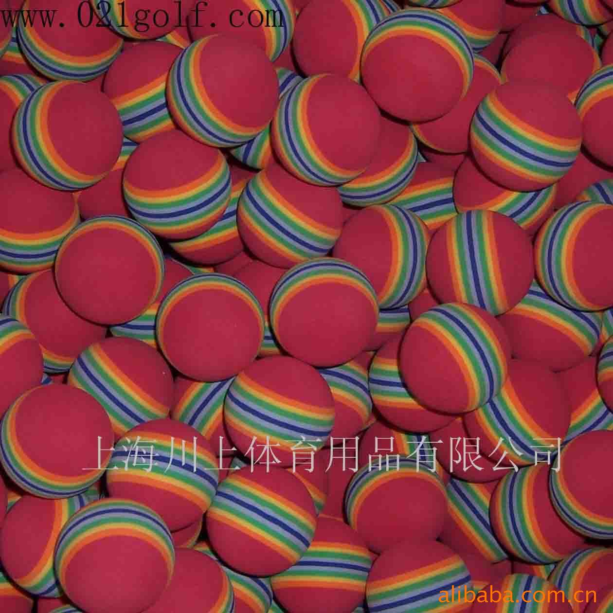 ߶򣬸߶ʺϰ