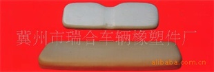 ˵綯߶ο