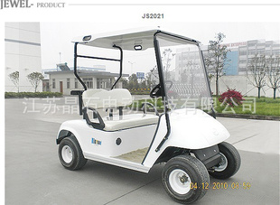 綯߶2seatgolfcar/golfcart