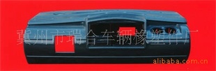 ˵綯*Ǳ̨