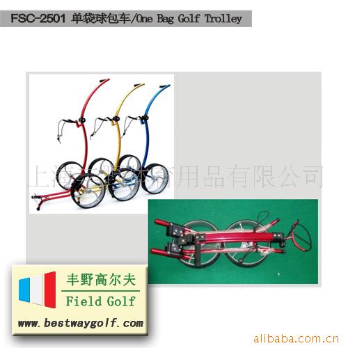 ߶豸,߶ͯƷ߶