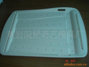 ֱ߶綯