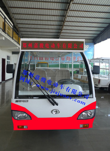 綯ý