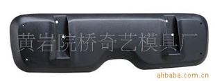 Ͱ͸߶綯