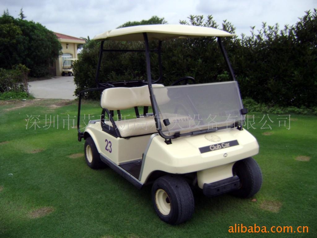 ClubCar