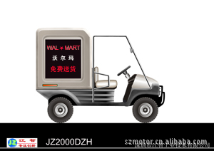 ¿JZ3000DZH๦ܵ綯ݳ