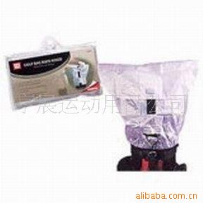 PVC߶Golfbagraincover,RainCover,